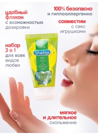Интимная гель-смазка Shefox «Мятная любовь» - 50 мл. - Shefox - купить с доставкой в Новочеркасске