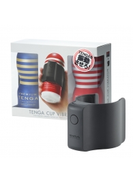Набор Tenga Cup Vibrator 1st Set: вибратор Cup Vibrator, мастурбатор Original Vacuum Cup, мастурбатор Premium Original Vacuum Cup - Tenga - в Новочеркасске купить с доставкой