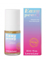 Анальный расслабляющий гель Easy Peasy - 30 мл. - Love to Love - купить с доставкой в Новочеркасске
