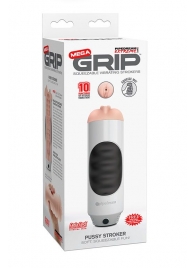 Мастурбатор-вагина Extreme Toyz Mega Grip Vibrating Stroker Mouth - Pipedream - в Новочеркасске купить с доставкой