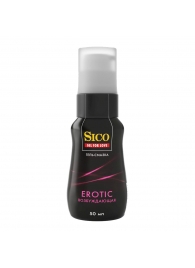 Возбуждающая гель-смазка Sico Erotic - 50 мл. - Sico - купить с доставкой в Новочеркасске