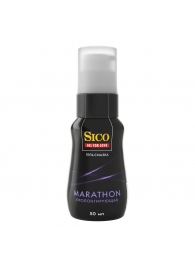 Пролонгирующая гель-смазка Sico Marathon - 50 мл. - Sico - купить с доставкой в Новочеркасске