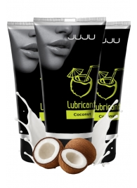 Набор из 3 съедобных лубрикантов JUJU со вкусом кокоса - JuJu - купить с доставкой в Новочеркасске