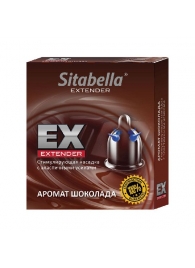 Стимулирующая насадка Sitabella Extender  Шоколад - Sitabella - купить с доставкой в Новочеркасске