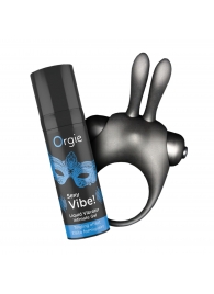 Набор для пар Vibe! Bunny - ORGIE - купить с доставкой в Новочеркасске