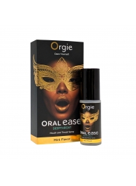 Оральный спрей Oral Ease Deepthroat - 15 мл. - ORGIE - купить с доставкой в Новочеркасске