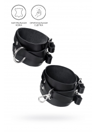 Черные кожаные оковы с двумя перекрёстными ремешками - Pecado - купить с доставкой в Новочеркасске