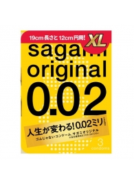 Презервативы увеличенного размера Sagami Original 0.02 XL-size - 3 шт. - Sagami - купить с доставкой в Новочеркасске