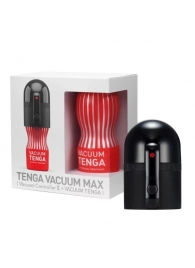 Набор Tenga Vacuum Max: мастурбатор и устройство для создания вакуума - Tenga - в Новочеркасске купить с доставкой