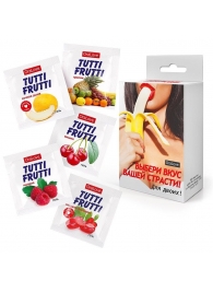 Набор из 5 саше съедобных смазок Tutti-Frutti - Биоритм - купить с доставкой в Новочеркасске