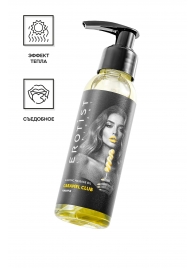 Разогревающее массажное масло Erotist Caramel Club с ароматом ананаса - 100 мл. - Erotist Lubricants - купить с доставкой в Новочеркасске