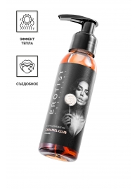Разогревающее массажное масло Erotist Caramel Club с ароматом пралине - 100 мл. - Erotist Lubricants - купить с доставкой в Новочеркасске
