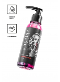Разогревающее массажное масло Erotist Caramel Club с ароматом барбариса - 100 мл. - Erotist Lubricants - купить с доставкой в Новочеркасске