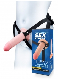Мужской полый страпон на регулируемых ремнях - 18,5 см. - Sex Expert - купить с доставкой в Новочеркасске