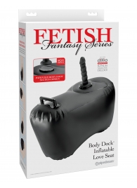 Черное надувное кресло с платформой для фиксации дилдо Body Dock Inflatable Love Seat - Pipedream - купить с доставкой в Новочеркасске