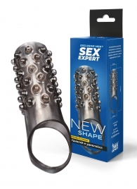 Дымчатая насадка на пенис с выпуклостями - 12 см. - Sex Expert - в Новочеркасске купить с доставкой