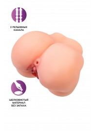 Реалистичный мастурбатор в форме попки с 2 любовными входами - No Name - в Новочеркасске купить с доставкой