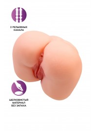 Реалистичный мастурбатор-попка с 2 любовными входами - No Name - в Новочеркасске купить с доставкой