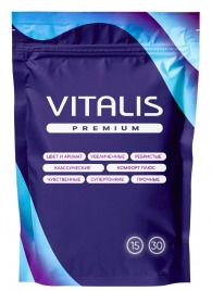 Микс презервативов VITALIS Premium mix - 15 шт. - Vitalis - купить с доставкой в Новочеркасске
