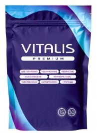Презервативы увеличенного размера VITALIS Premium X-large - 15 шт. - Vitalis - купить с доставкой в Новочеркасске