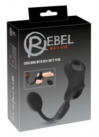 Черное виброкольцо с анальной пробкой Cock Ring with RC Butt Plug - Orion - в Новочеркасске купить с доставкой