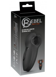 Мужской вибратор-стимулятор Man Wand with Vibration and Moving Wings - Orion - в Новочеркасске купить с доставкой