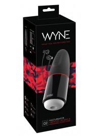 Мастурбатор с двумя моторами WYNE Masturbator 02 - Orion - в Новочеркасске купить с доставкой