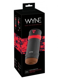 Мастурбатор с эффектом вакуума WYNE Masturbator 04 - Orion - в Новочеркасске купить с доставкой