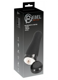 Черный вибромастурбатор с подогревом Masturbator with 3 Functions - Orion - в Новочеркасске купить с доставкой