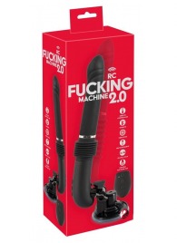 Черная секс-машина с пультом ДУ RC Fucking Machine 2.0 - Orion - купить с доставкой в Новочеркасске
