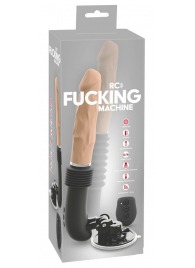 Секс-машина с пультом ДУ RC Fucking Machine - Orion - купить с доставкой в Новочеркасске