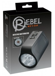 Мастурбатор с ротацией Rotating Masturbator - Orion - в Новочеркасске купить с доставкой
