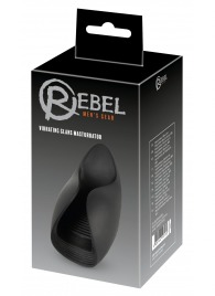 Черный мастурбатор с гибкими крылышками - Orion - в Новочеркасске купить с доставкой