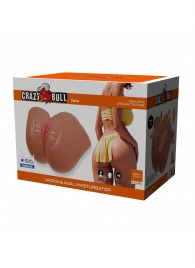 Мастурбатор Ilana с вибрацией и всасыванием - Baile - в Новочеркасске купить с доставкой