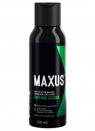 Смазка на водной основе с алоэ вера MAXUS Desire Code - 100 мл. - Maxus - купить с доставкой в Новочеркасске