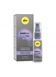 Расслабляющая анальная сыворотка pjur Analyse Me Serum - 20 мл. - Pjur - купить с доставкой в Новочеркасске