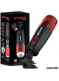 Автоматический мастурбатор-вагина с режимами вращения и всасывания - JAMYJOB - в Новочеркасске купить с доставкой