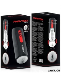 Мастурбатор с режимами всасывания и возвратно-поступательными движениями - JAMYJOB - в Новочеркасске купить с доставкой