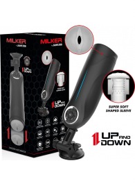 Мастурбатор с функцией возвратно-поступательных движений - JAMYJOB - в Новочеркасске купить с доставкой