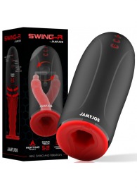 Мастурбатор с эффектом нагрева, маятниковыми движениями и вибрацией - JAMYJOB - в Новочеркасске купить с доставкой