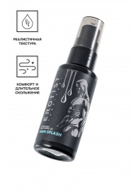 Увлажняющий гель-лубрикант на водной основе Man Splash - 50 мл. - Erotist Lubricants - купить с доставкой в Новочеркасске