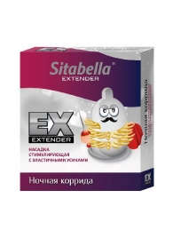 Стимулирующая насадка Sitabella Extender  Ночная коррида - Sitabella - купить с доставкой в Новочеркасске