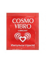 Пробник женского стимулирующего лубриканта на силиконовой основе Cosmo Vibro - 3 гр. - Биоритм - купить с доставкой в Новочеркасске