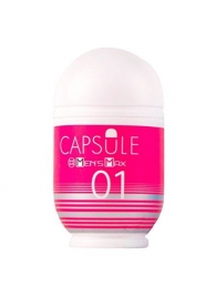 Мастурбатор Men sMax Capsule 01 - DANDARA - Men sMax - в Новочеркасске купить с доставкой