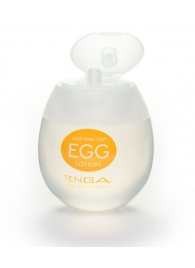 Лубрикант на водной основе Tenga Egg Lotion - 50 мл. - Tenga - купить с доставкой в Новочеркасске