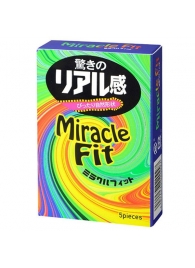 Презервативы Sagami Xtreme Miracle Fit - 5 шт. - Sagami - купить с доставкой в Новочеркасске