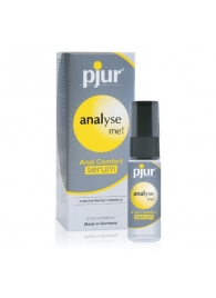 Анальный спрей pjur ANALYSE ME Serum - 20 мл. - Pjur - купить с доставкой в Новочеркасске