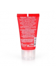 Женский стимулирующий лубрикант на силиконовой основе Cosmo Vibro - 25 гр. - Биоритм - купить с доставкой в Новочеркасске