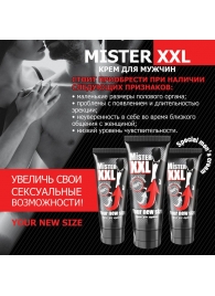 Крем для увеличения пениса MISTER XXL - 50 гр. - Биоритм - купить с доставкой в Новочеркасске