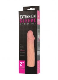 Телесная насадка-удлинитель Extension sleeve - 17 см. - Sitabella - в Новочеркасске купить с доставкой